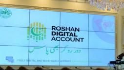 Roshan Digital: SBP states $310M deposits in June stand highest