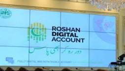 Roshan Digital: SBP states $310M deposits in June stand highest