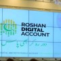 Roshan Digital: SBP states $310M deposits in June stand highest
