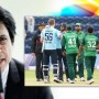 Ramiz Raja Disappointed in the Men in Green