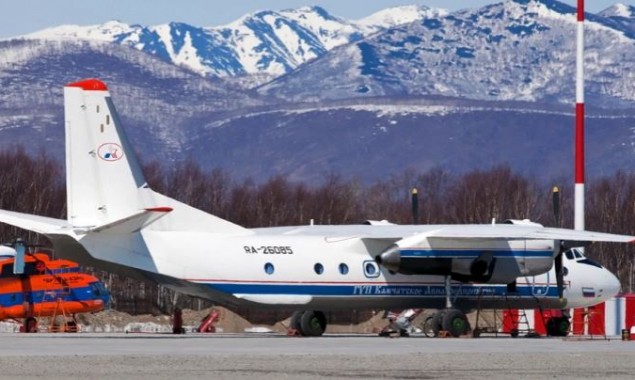 No survivors from plane crash in Russia, rescue officials
