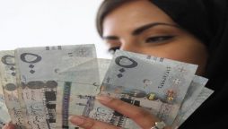 Dollar to Saudi Riyal