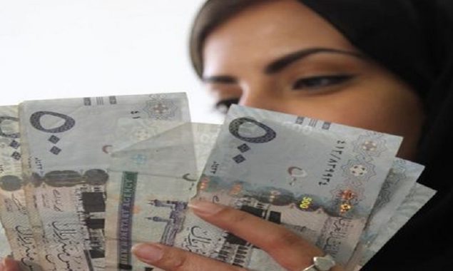 Dollar to Saudi Riyal