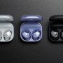 Galaxy Buds 2 to Have Active Noise Cancellation After All