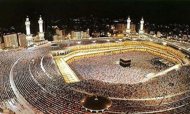Ministry advises people not to pay money until Hajj Policy announced