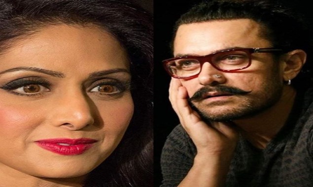 Did you know why Aamir Khan refused to work with Siridevi?