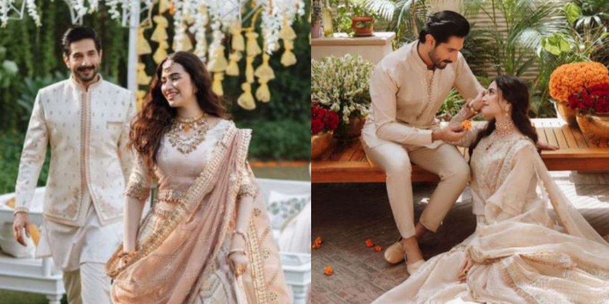 Sana Javed Bilal Ashraf