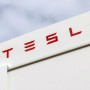 Tesla Megapack Catches Fire at Victorian Big Battery