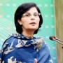 Dr Sania Nishtar calls for bolstering up agri sector
