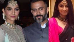 Rhea Kapoor, sister of Sonam Kapoor ties the knot