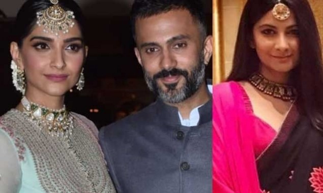 Reha Kapoor sister of Sonam Kapoor, tied the knot