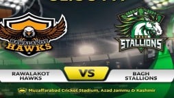 KPL 2021: Rawlakot Hawks Win By 5 Wickets Against Bagh Stallions