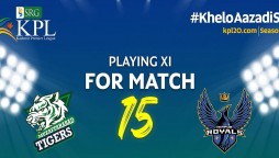 KPL 2021: Mirpur Royals win the game by 5 wickets against Muzaffarabad Tigers