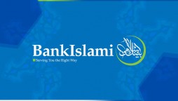 BankIslami earns Rs1.16 billion profit for first-half