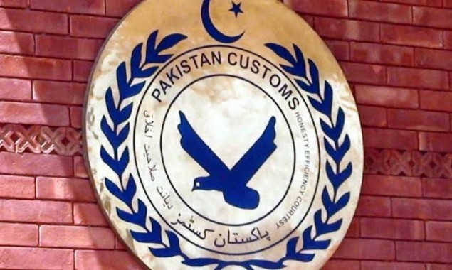 Afghan uncertainty may adversely impact duty/tax collection: Pakistan Customs