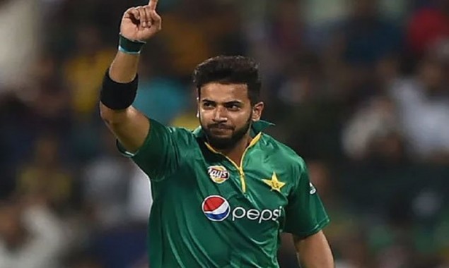 Pakistan vs West Indies: 11 Pakistani Players Will Return Home Tomorrow