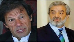 PCB chiesf Ehsan to discuss important matters with PM Imran