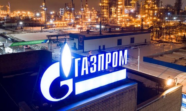 Gazprom profits leap in second quarter