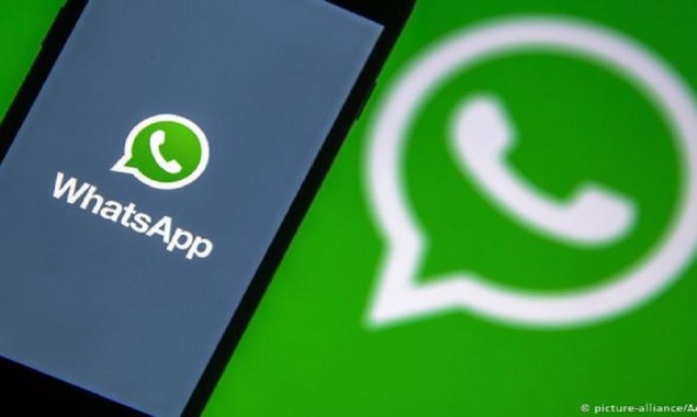Whatsapp: Here is how you will react when your friend sends View Once