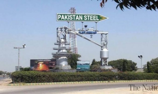 PC Board discusses investors’ pre-qualification criteria for PSMC