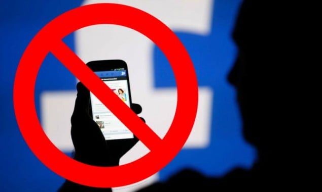 Facebook to continue the ban on Taliban related content post fall of Afghanistan