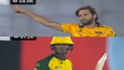 Shahid Afridi fined for rude behavior in KPL 2021 Final