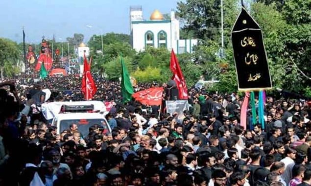 Youm-e-Ashura holidays announced