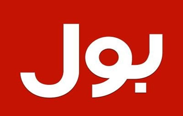 PEMRA restrained from canceling Bol TV licence