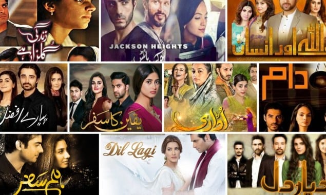 Pakistani Dramas