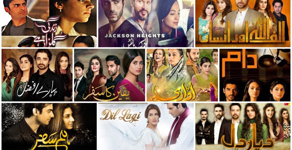 Pakistani Dramas