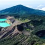 Did you know Mount Kelimutu is a volcano in Flores?