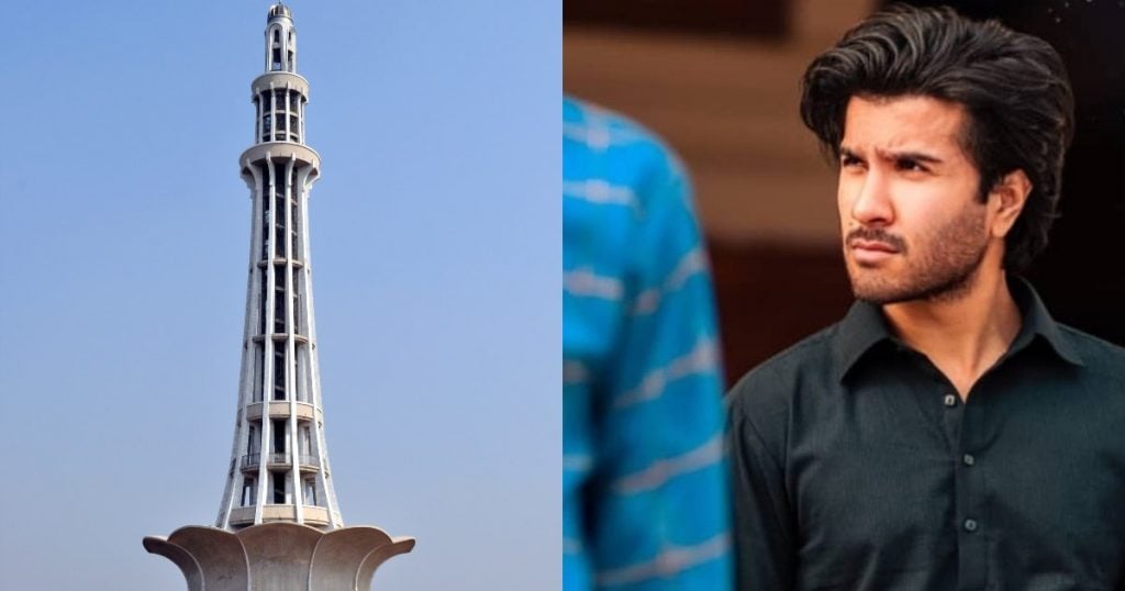 Feroze Khan