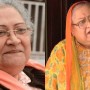 Prayers, Love Poured In As Senior Actress Durdana Butt Is On Ventilator