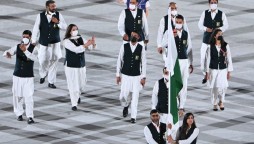 Tokyo Olympics, Olympics, Pakistan Sports Board, Pakistan Olympics Association