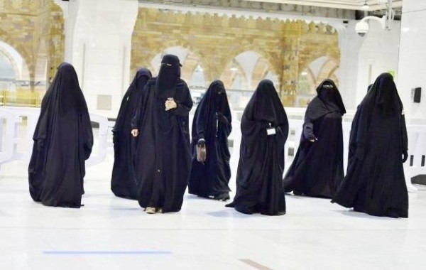 Saudi women appointed at Haram presidency