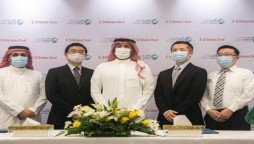 Saudi Tourism Authority (STA) signs partnership with Alibaba Group