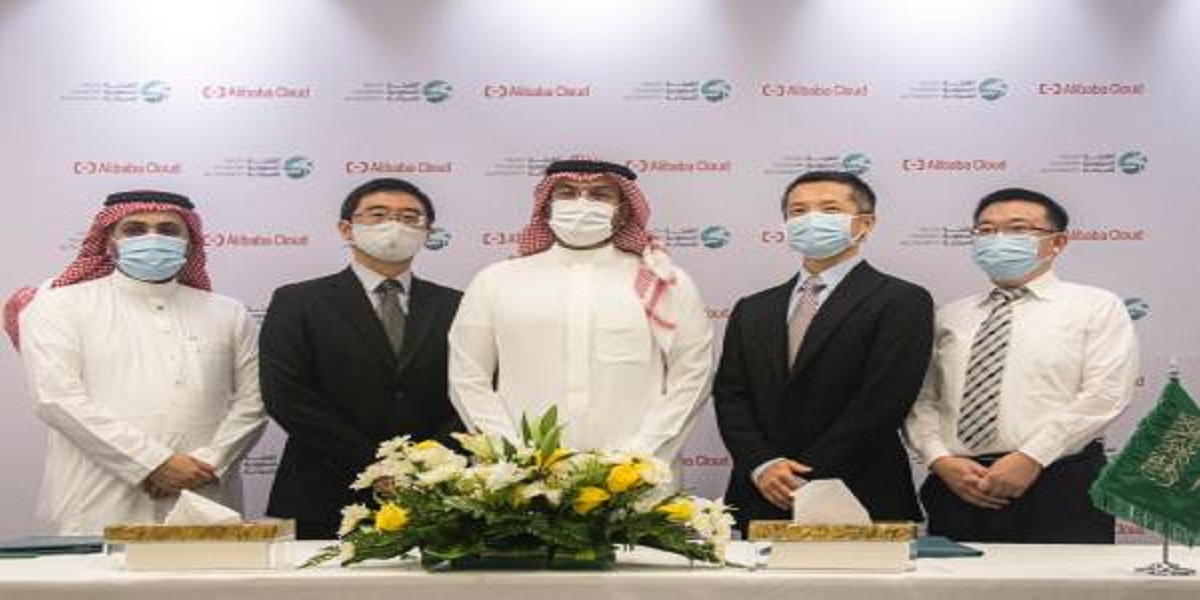 Saudi Tourism Authority (STA) signs partnership with Alibaba Group