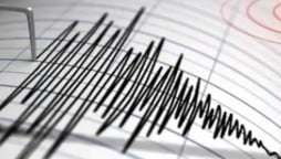 5.3 Magnitude Earthquake Shakes KP Province, Islamabad & Surrounding Areas