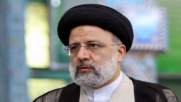 Ebrahim Raisi To Be Sworn In As Iran’s New President Succeeding Hassan Rouhani