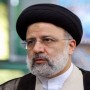 Ebrahim Raisi To Be Sworn In As Iran’s New President Succeeding Hassan Rouhani