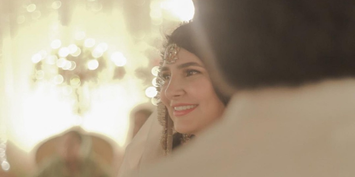 Areeba Habib engagement