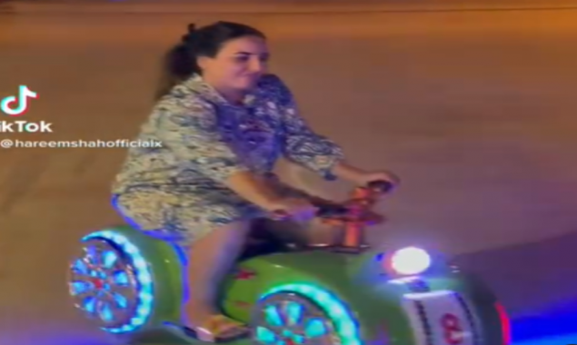 WATCH: Hareem Shah rides a colorful bike as she roams around showing her inner child