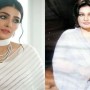 Gorgeous Ayeza Khan pays tribute to the Legendary late actress Noor Jahan