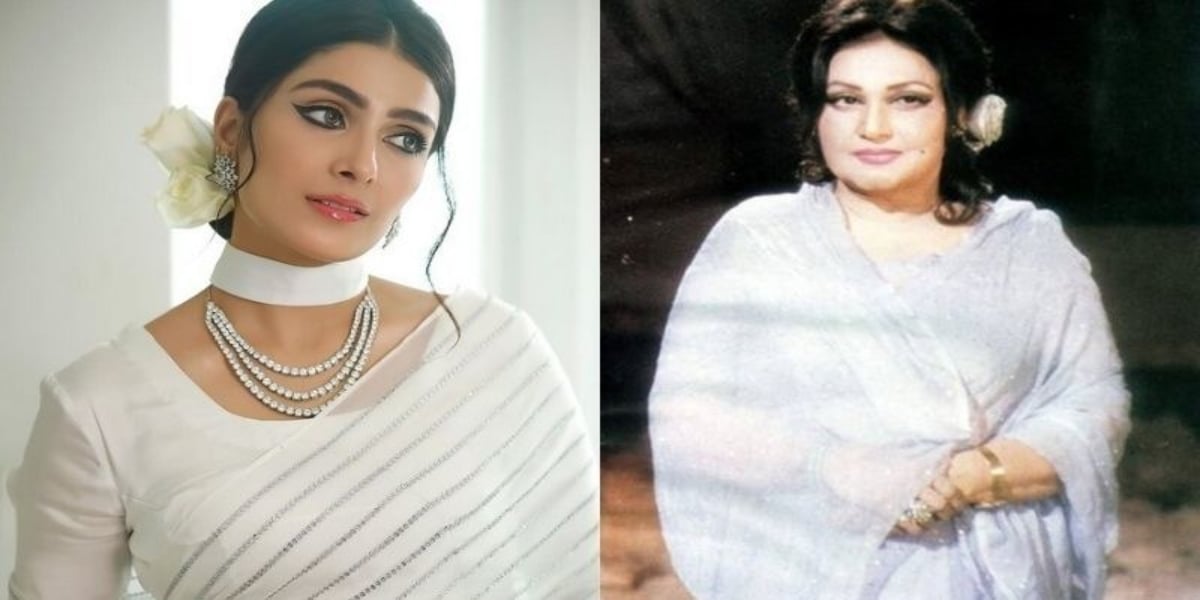 Ayeza Khan