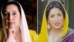 Benazir bhutto biopic