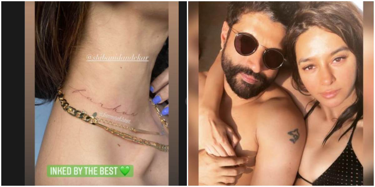 Farhan Akhtar's girlfriend