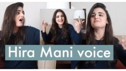 Hira Mani Song