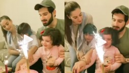 Aiman and Muneeb celebrate Amal’s 2nd birthday, watch video