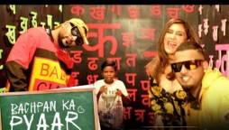 Bachpan Ka Pyaar