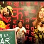 Badshah drops the official teaser of new song ‘Bachpan Ka Pyaar’